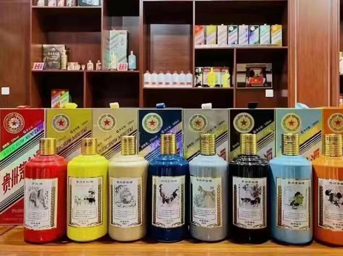 丹东名酒鉴定部分方法